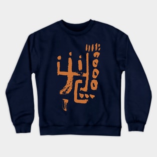 Ancient viking symbol Crewneck Sweatshirt